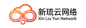 新琉云网络-永城市新琉云网络技术有限公司